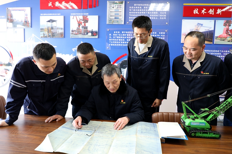 /gb2312/qishiyegonghui/11252.html